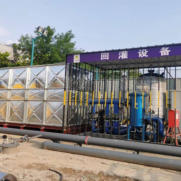 山東潤眾節能環保設備有限公司